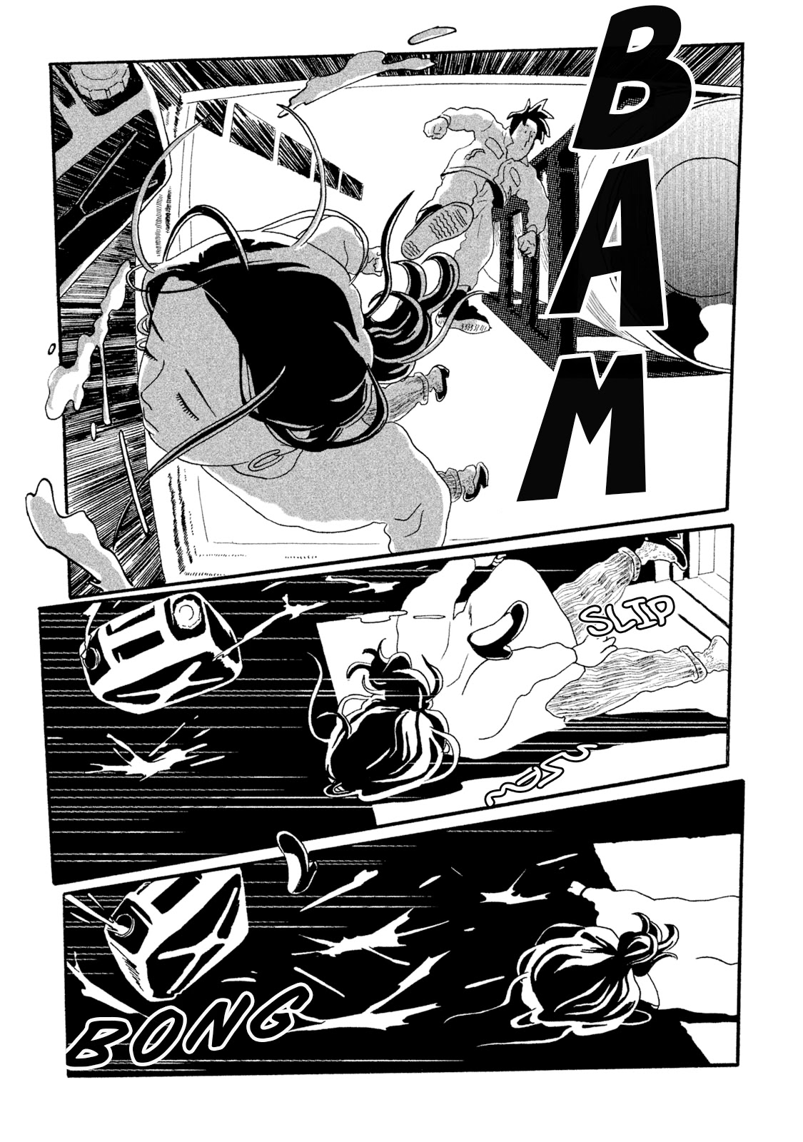 Warera Contactee Chapter 2 page 45 - Chapter 2: A Close Call With Yaoya Oschichi!