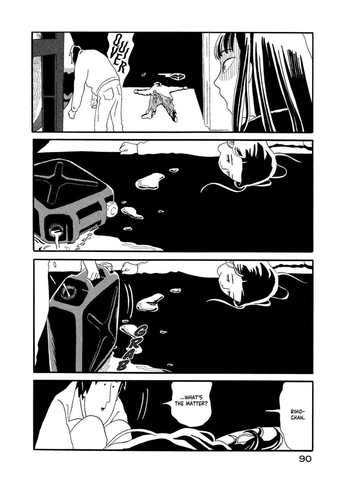 Warera Contactee Chapter 2 page 46 - Chapter 2: A Close Call With Yaoya Oschichi!