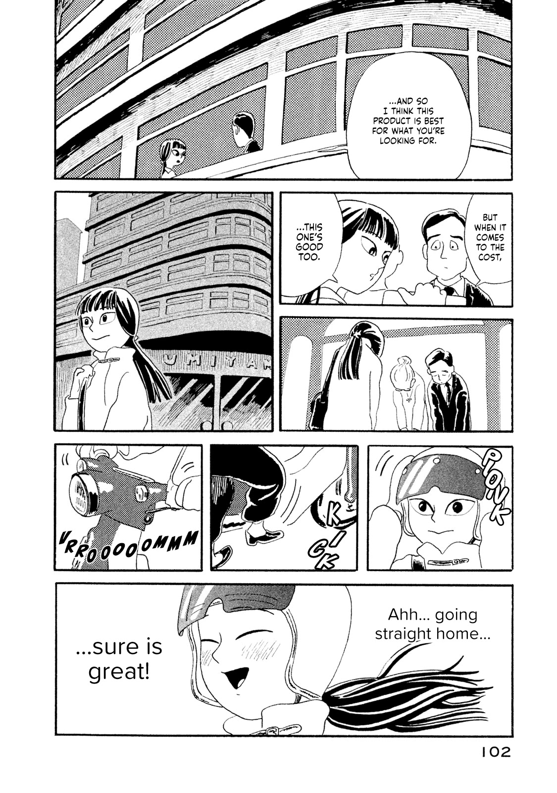 Warera Contactee Chapter 3 page 2 - Chapter 3: Big Brother and Dawn
