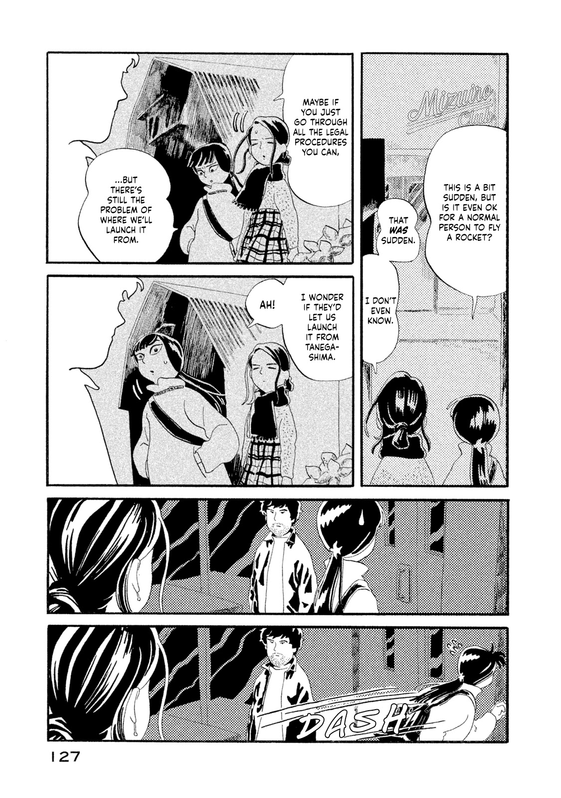 Warera Contactee Chapter 3 page 26 - Chapter 3: Big Brother and Dawn