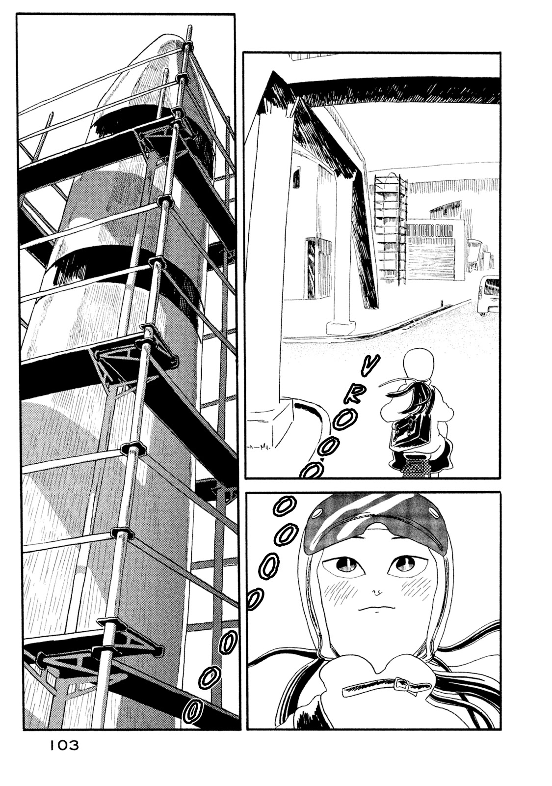 Warera Contactee Chapter 3 page 3 - Chapter 3: Big Brother and Dawn