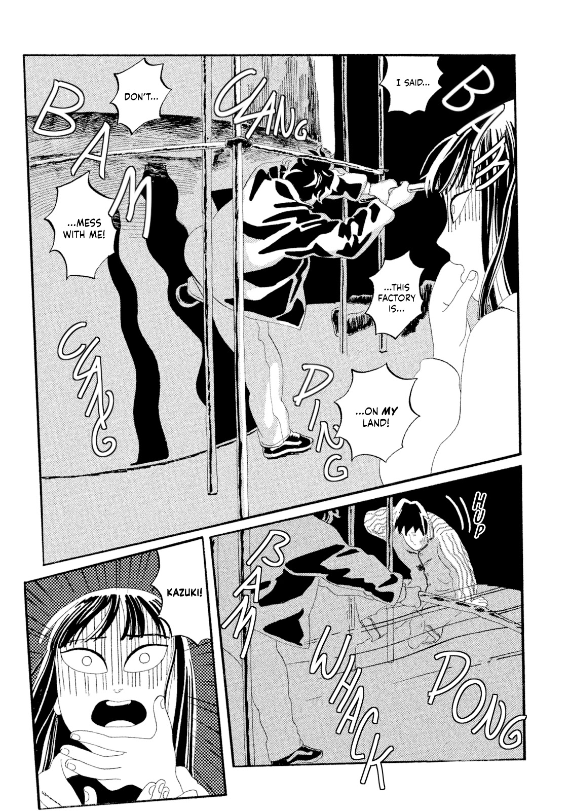 Warera Contactee Chapter 3 page 34 - Chapter 3: Big Brother and Dawn