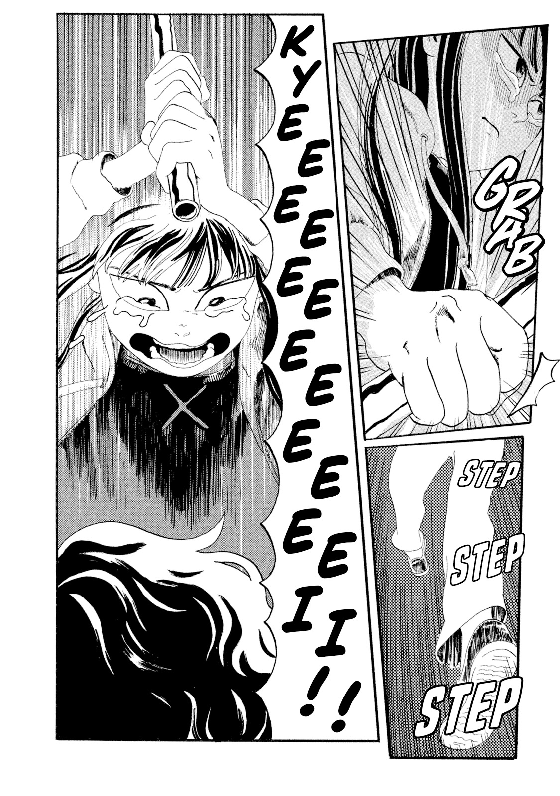 Warera Contactee Chapter 3 page 37 - Chapter 3: Big Brother and Dawn