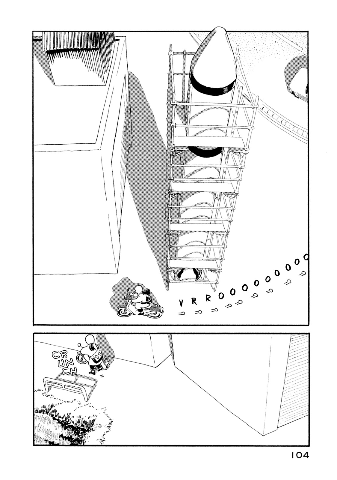 Warera Contactee Chapter 3 page 4 - Chapter 3: Big Brother and Dawn