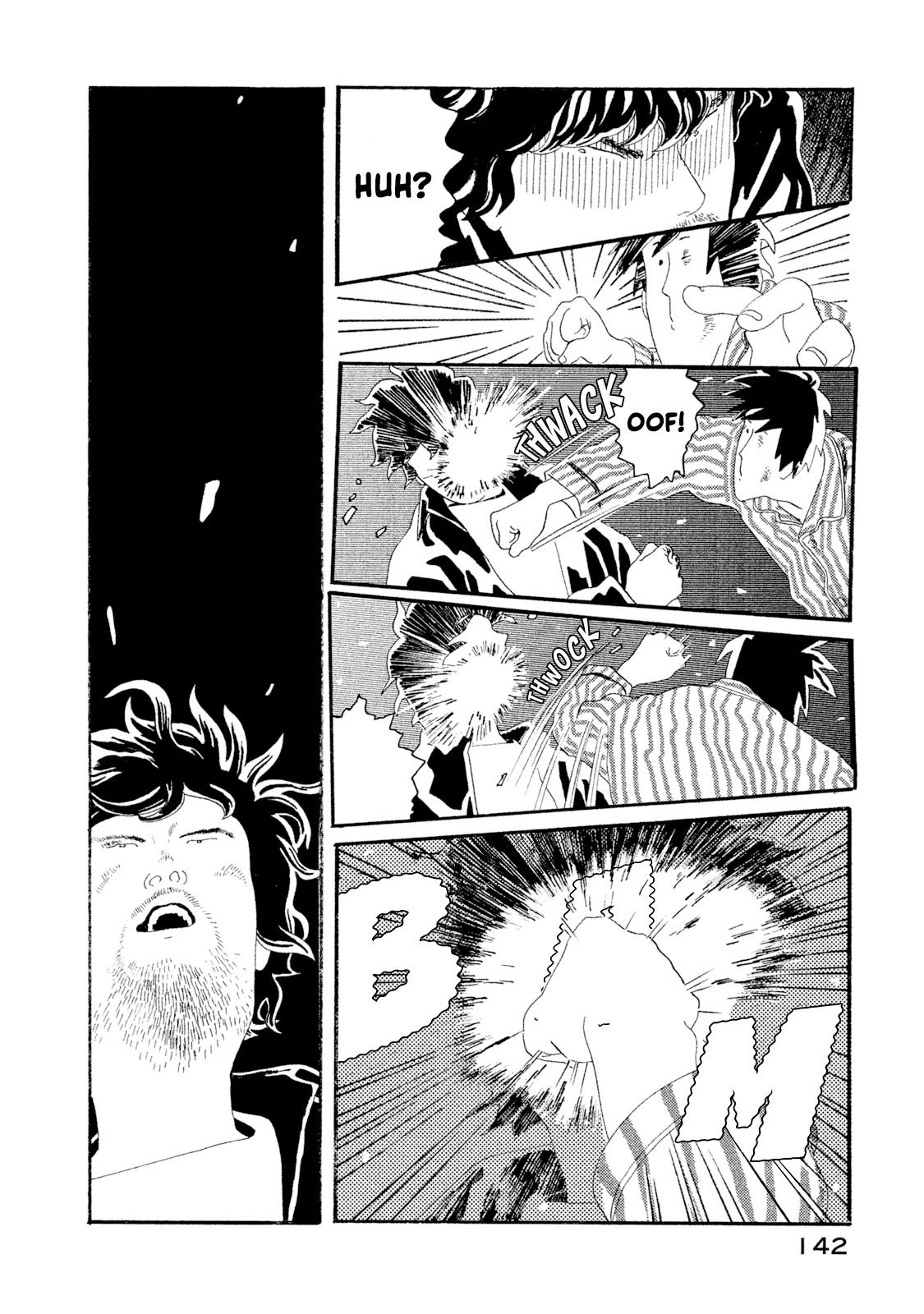 Warera Contactee Chapter 3 page 41 - Chapter 3: Big Brother and Dawn