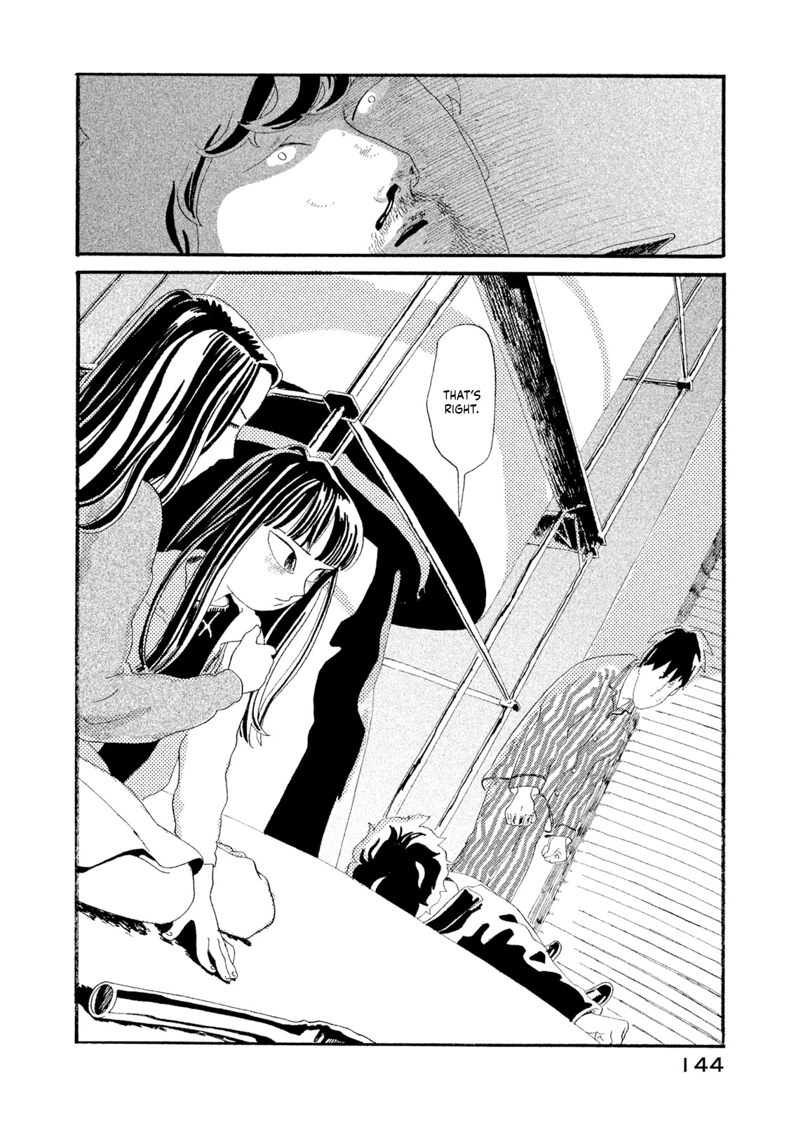 Warera Contactee Chapter 3 page 43 - Chapter 3: Big Brother and Dawn