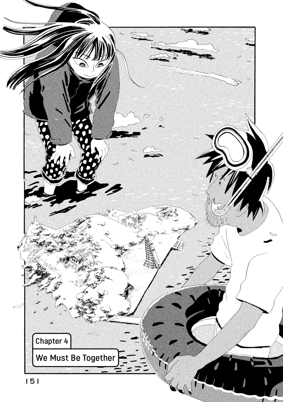 Warera Contactee Chapter 4 page 1 - Chapter 4: We Must Be Together