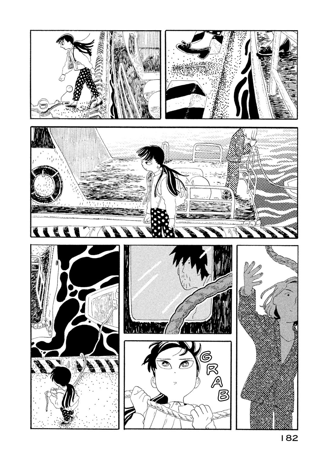 Warera Contactee Chapter 4 page 32 - Chapter 4: We Must Be Together