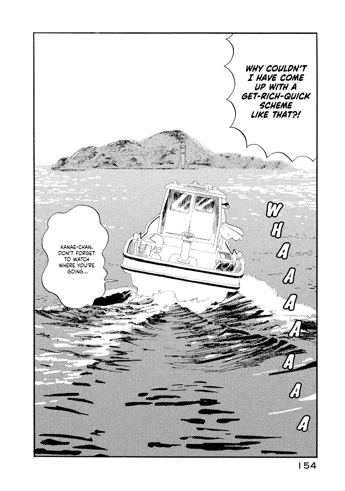 Warera Contactee Chapter 4 page 4 - Chapter 4: We Must Be Together