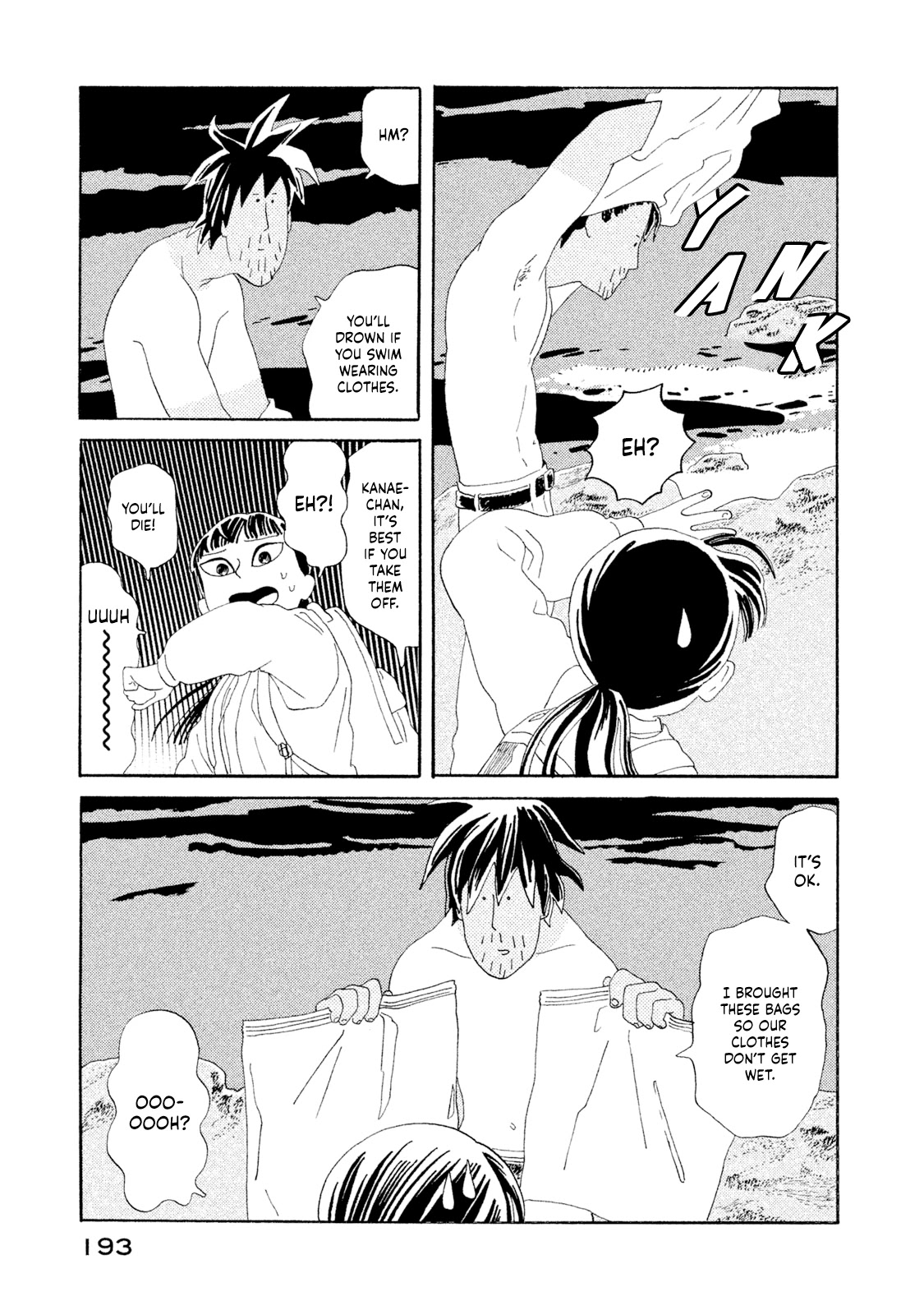 Warera Contactee Chapter 4 page 43 - Chapter 4: We Must Be Together