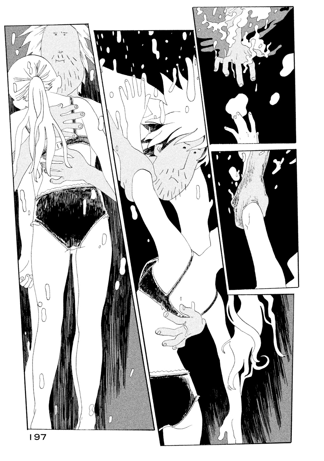 Warera Contactee Chapter 4 page 47 - Chapter 4: We Must Be Together
