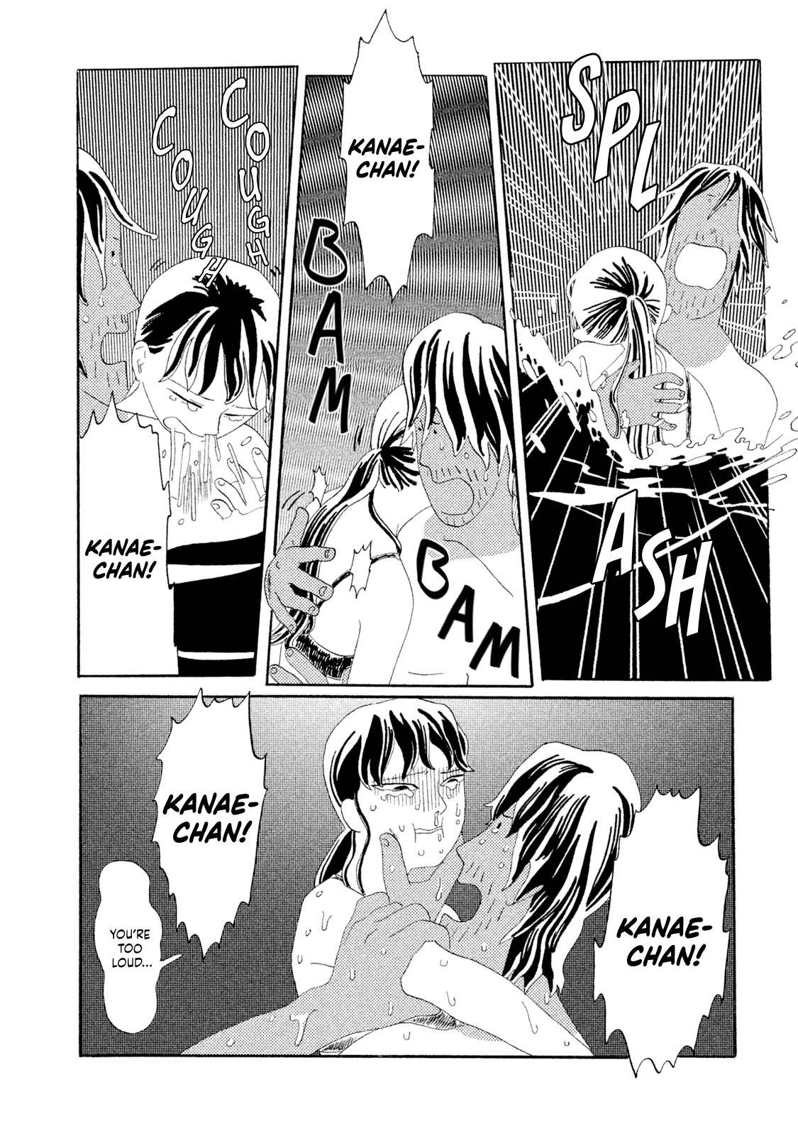 Warera Contactee Chapter 4 page 48 - Chapter 4: We Must Be Together