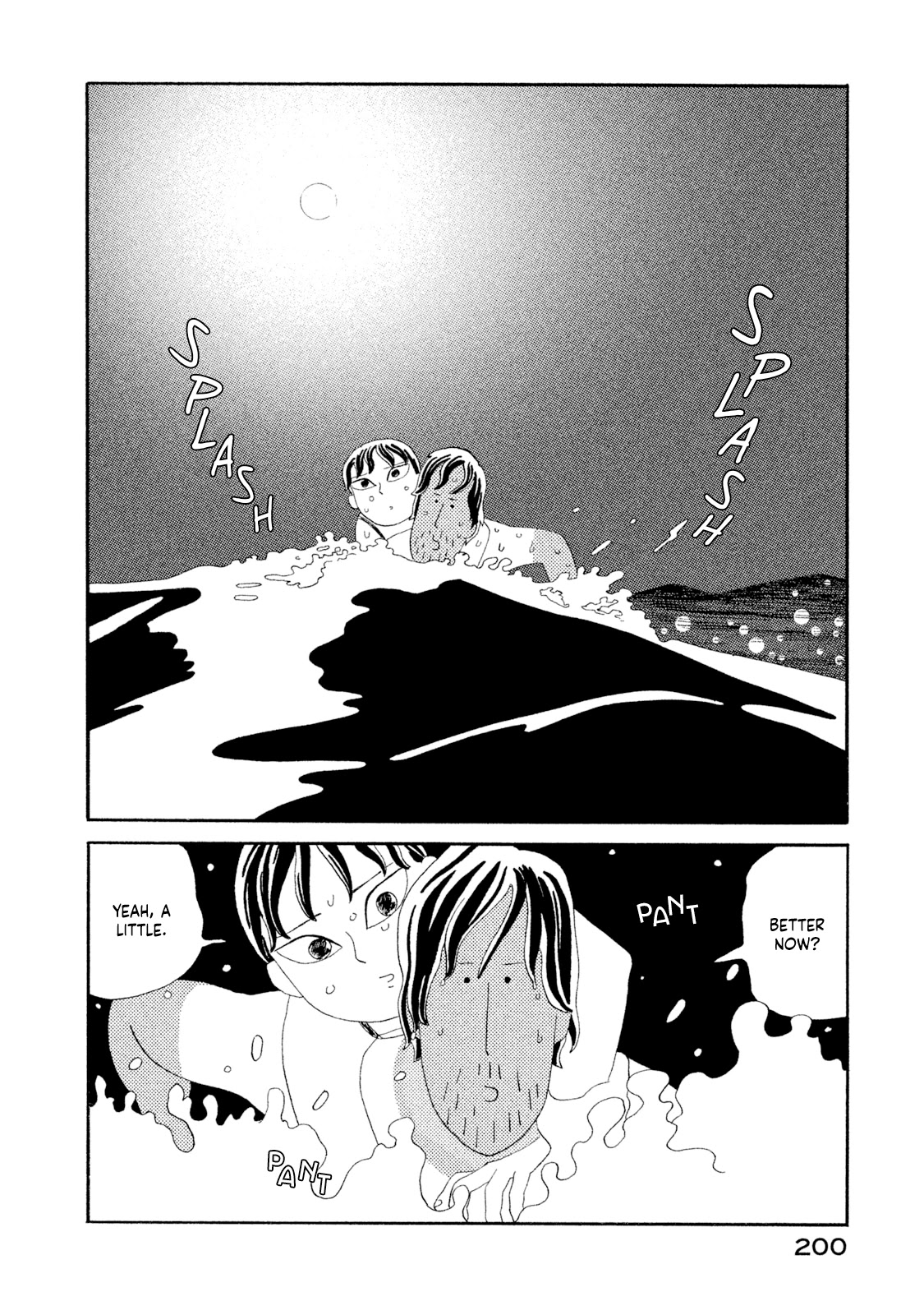 Warera Contactee Chapter 4 page 50 - Chapter 4: We Must Be Together