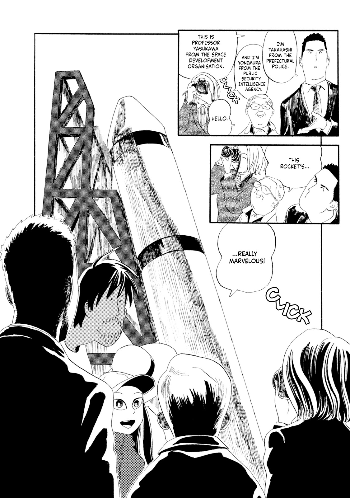 Warera Contactee Chapter 4 page 8 - Chapter 4: We Must Be Together