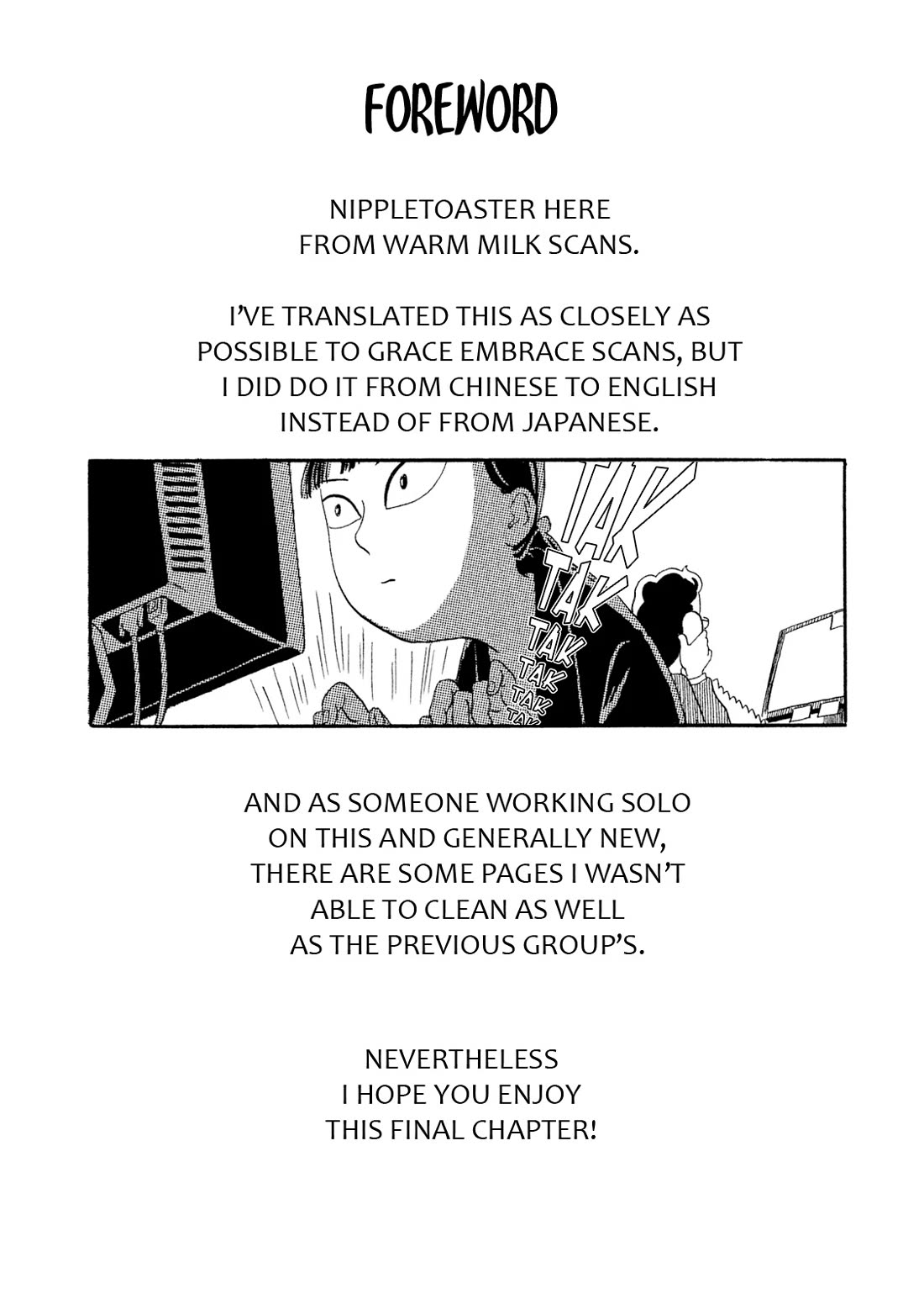 Warera Contactee Chapter 5 page 1 - Chapter 5: They're Airing That Movie [END]