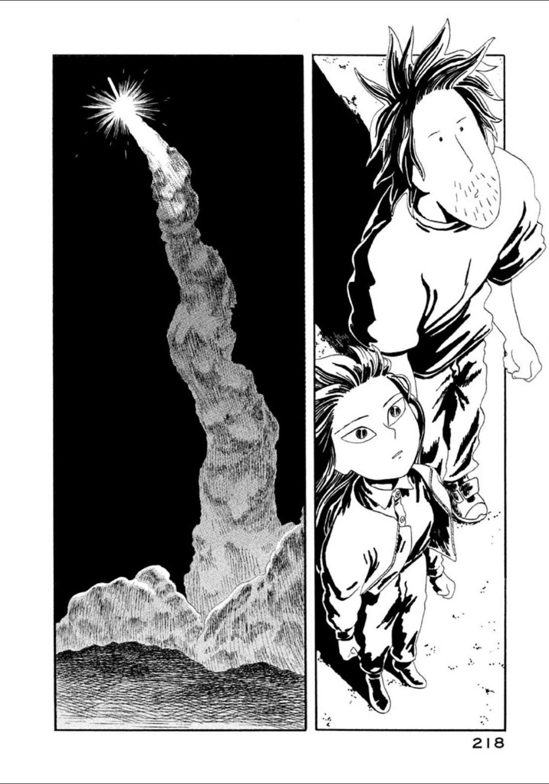 Warera Contactee Chapter 5 page 13 - Chapter 5: They're Airing That Movie [END]