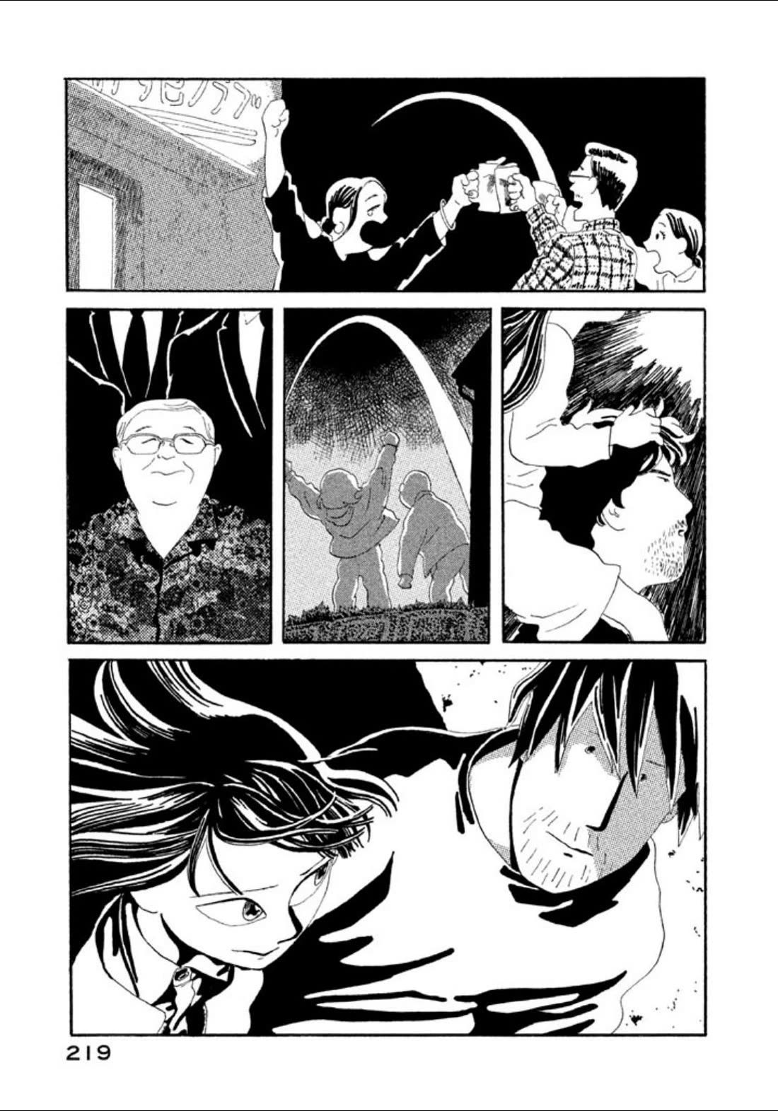 Warera Contactee Chapter 5 page 14 - Chapter 5: They're Airing That Movie [END]