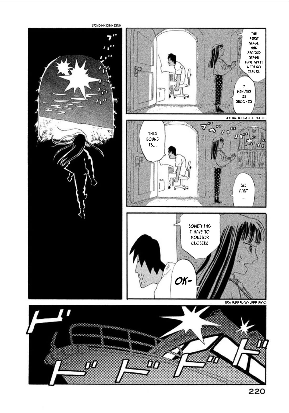Warera Contactee Chapter 5 page 15 - Chapter 5: They're Airing That Movie [END]