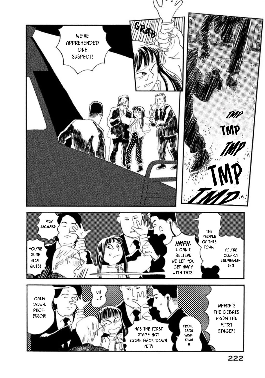 Warera Contactee Chapter 5 page 17 - Chapter 5: They're Airing That Movie [END]