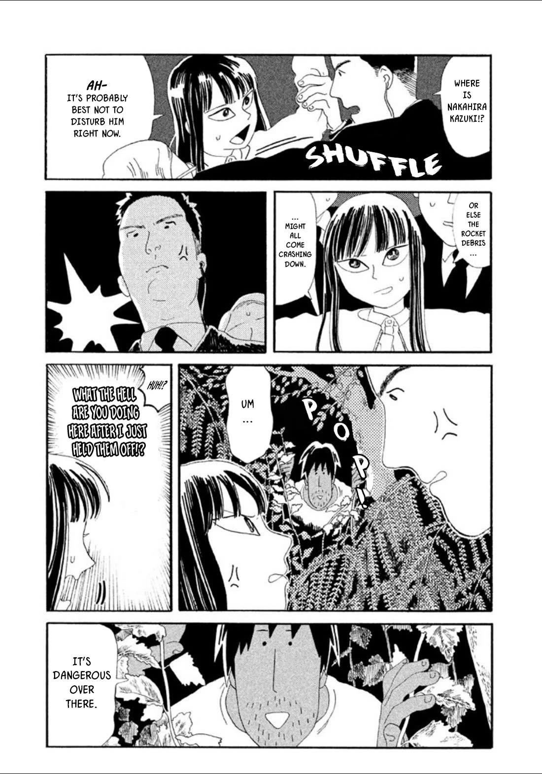 Warera Contactee Chapter 5 page 18 - Chapter 5: They're Airing That Movie [END]