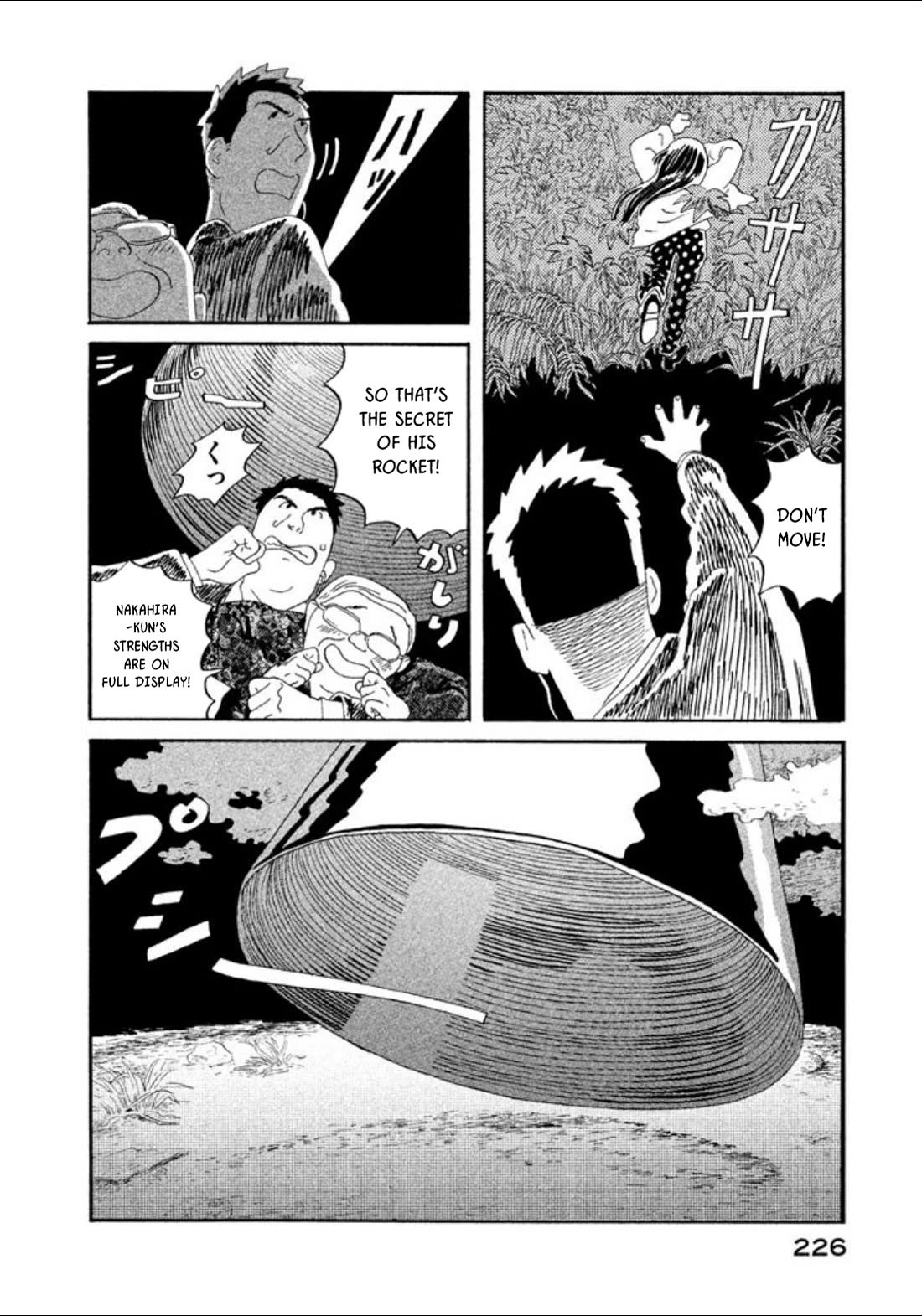 Warera Contactee Chapter 5 page 21 - Chapter 5: They're Airing That Movie [END]