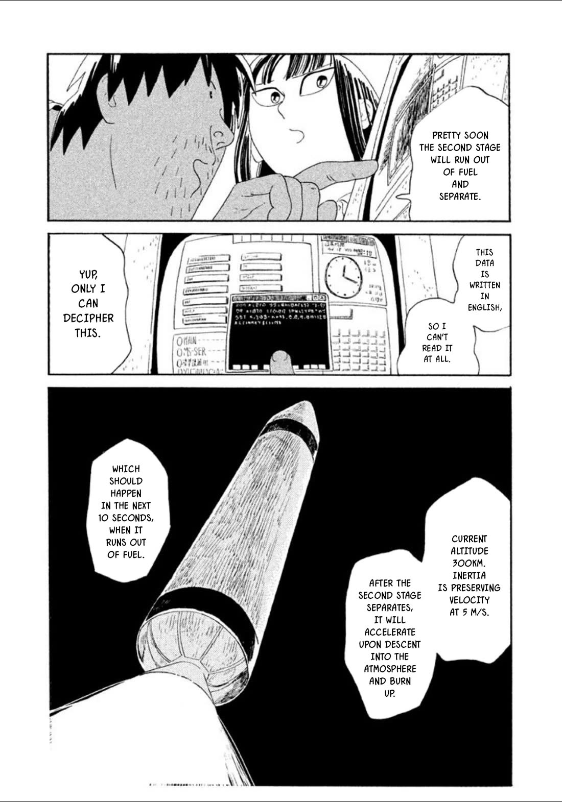 Warera Contactee Chapter 5 page 24 - Chapter 5: They're Airing That Movie [END]