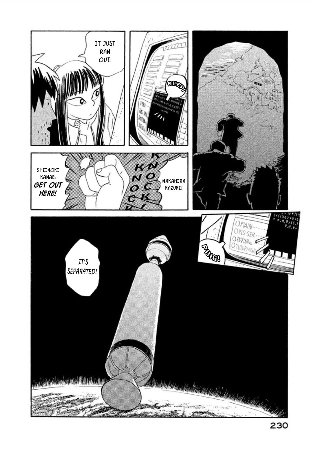Warera Contactee Chapter 5 page 25 - Chapter 5: They're Airing That Movie [END]