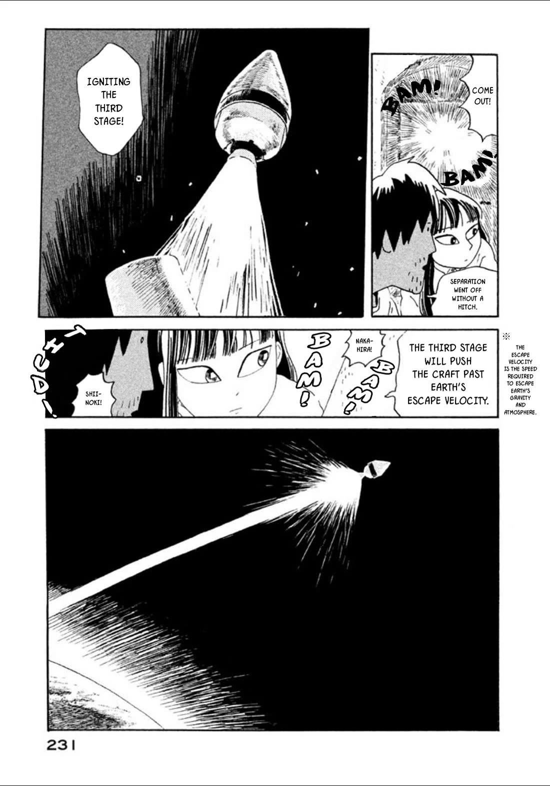 Warera Contactee Chapter 5 page 26 - Chapter 5: They're Airing That Movie [END]