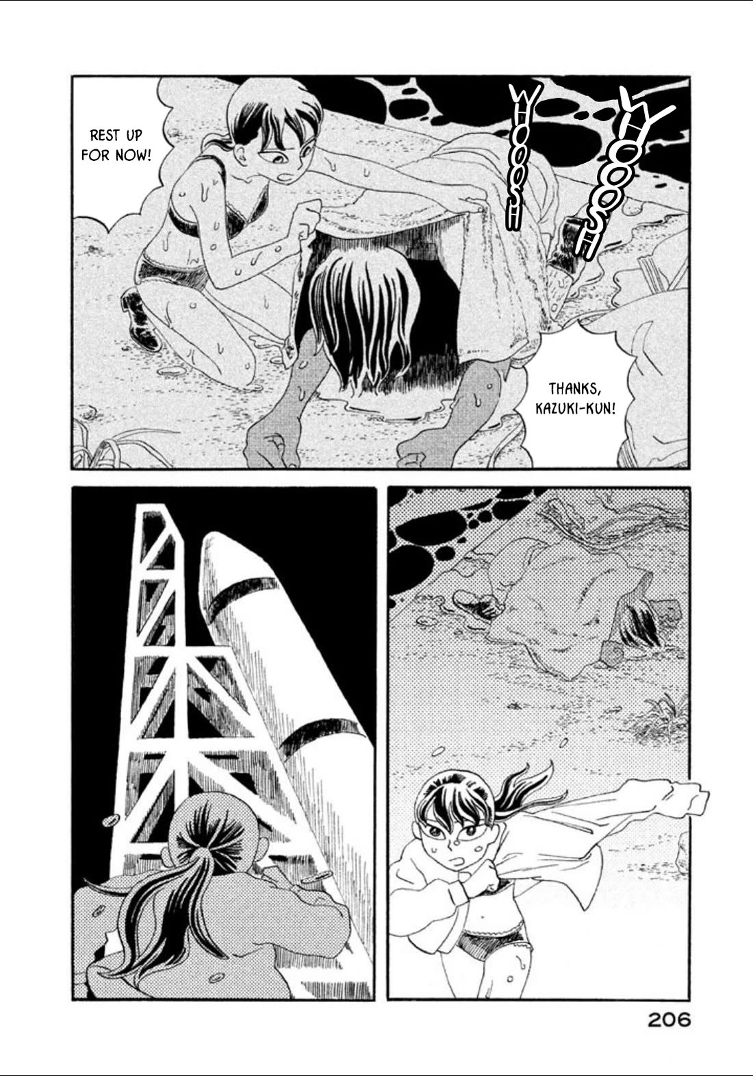 Warera Contactee Chapter 5 page 3 - Chapter 5: They're Airing That Movie [END]