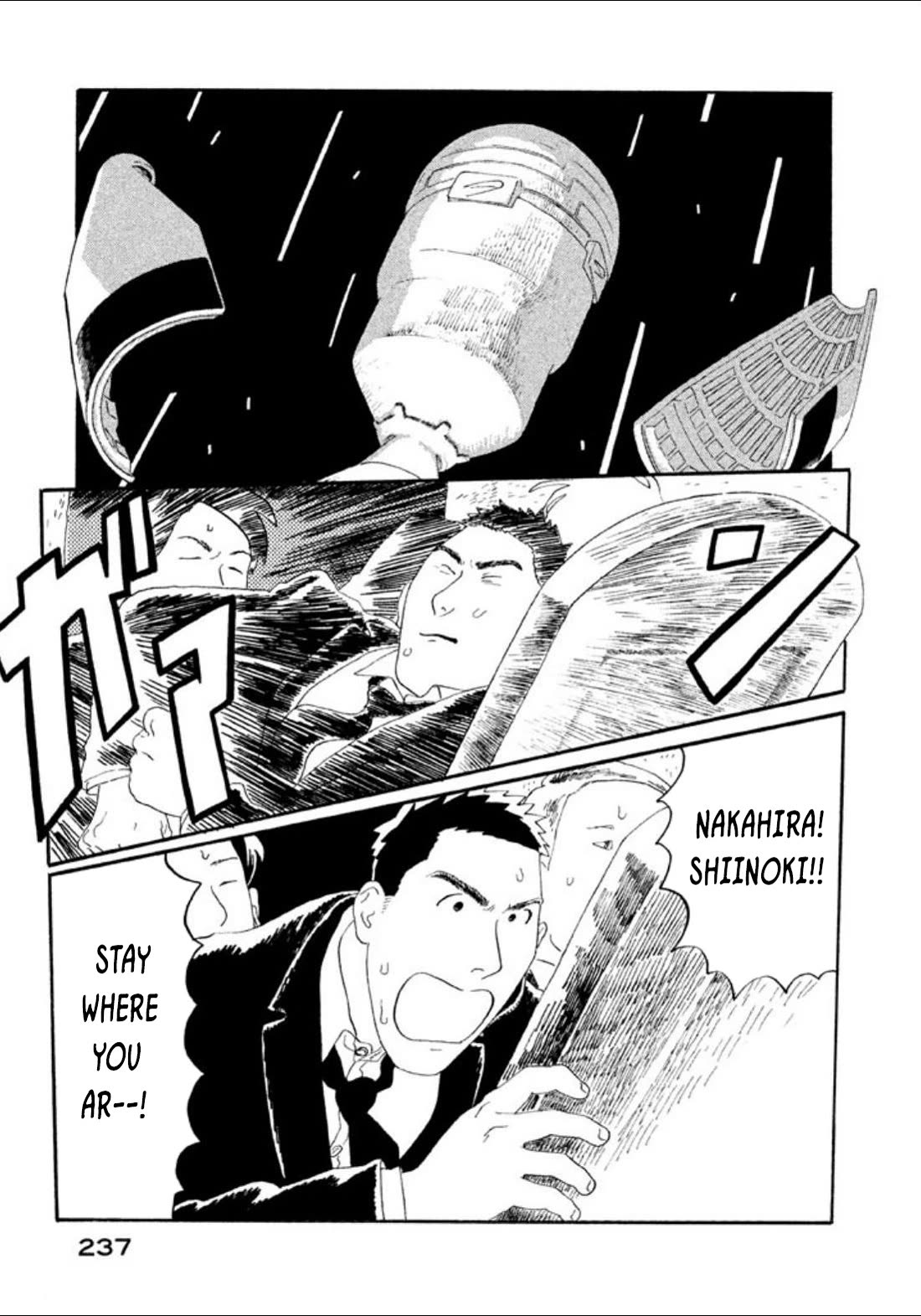 Warera Contactee Chapter 5 page 32 - Chapter 5: They're Airing That Movie [END]