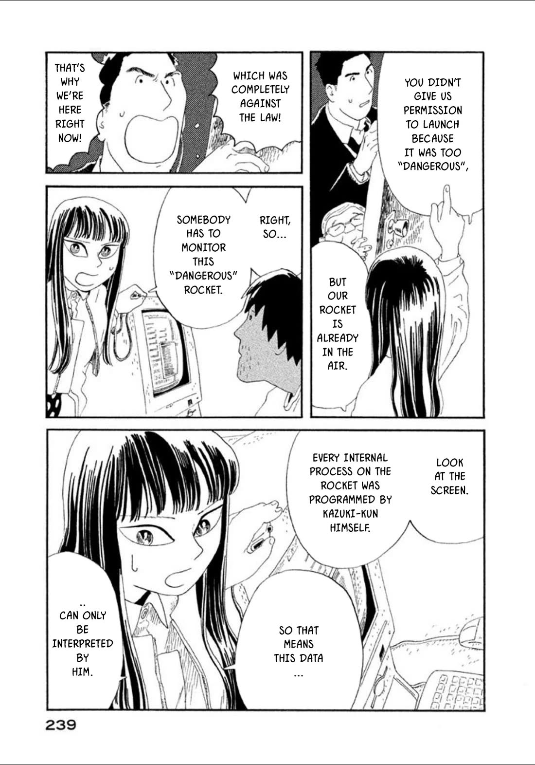 Warera Contactee Chapter 5 page 34 - Chapter 5: They're Airing That Movie [END]