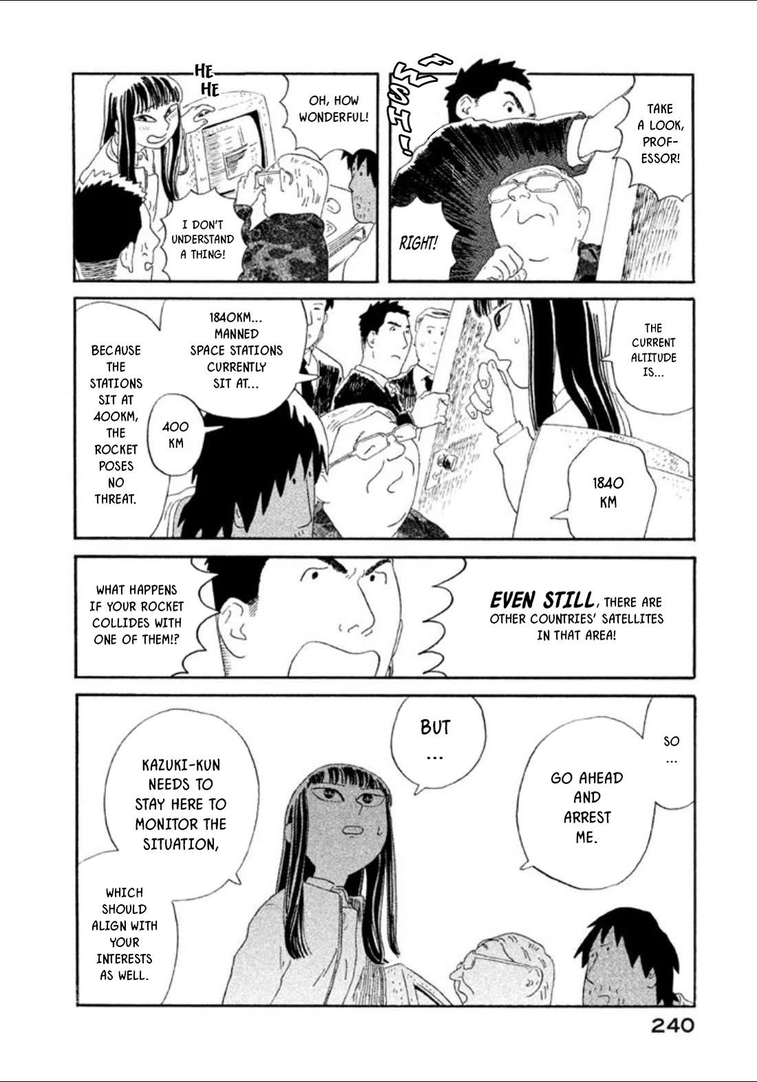 Warera Contactee Chapter 5 page 35 - Chapter 5: They're Airing That Movie [END]