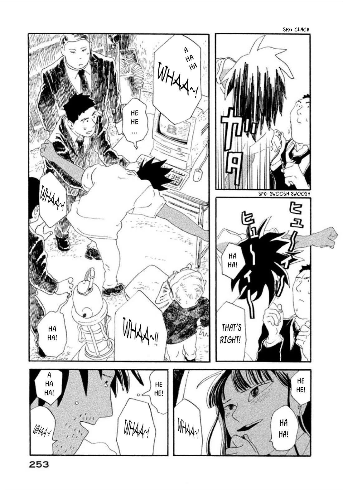 Warera Contactee Chapter 5 page 47 - Chapter 5: They're Airing That Movie [END]