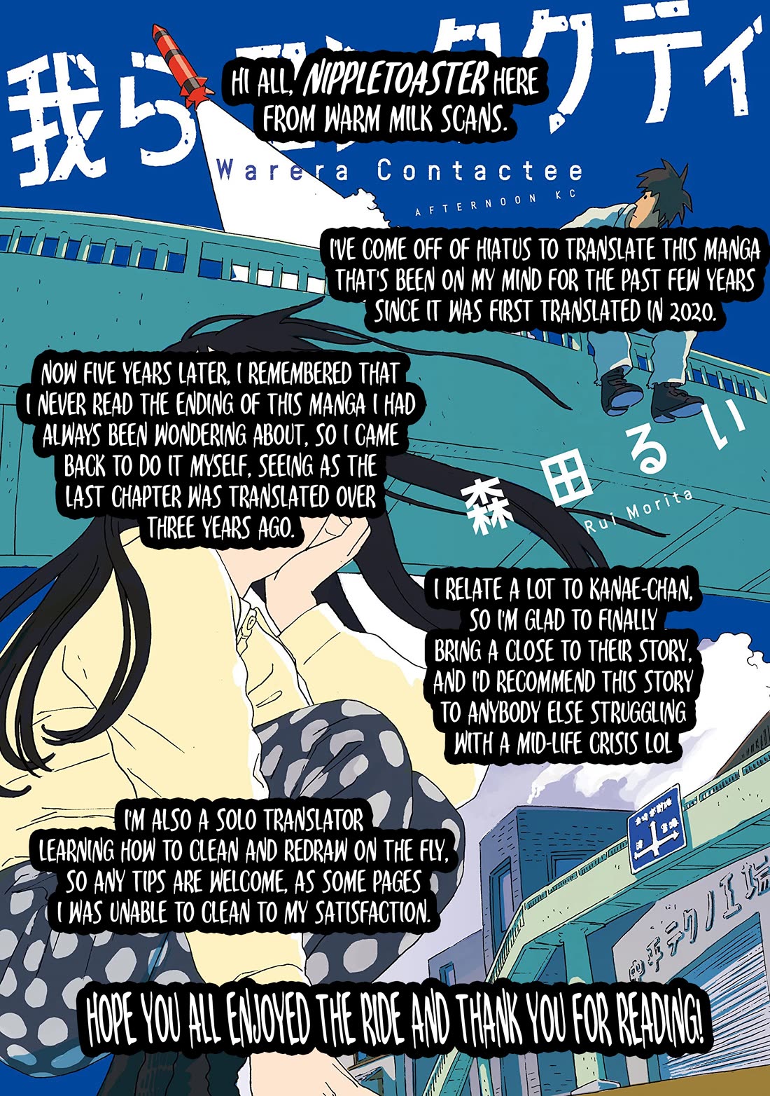 Warera Contactee Chapter 5 page 50 - Chapter 5: They're Airing That Movie [END]