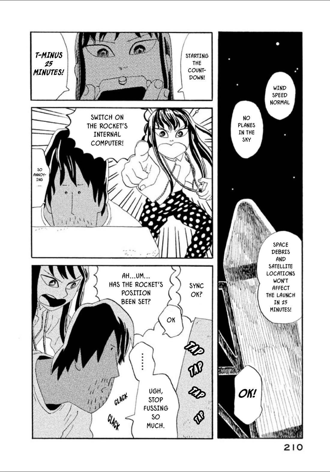 Warera Contactee Chapter 5 page 7 - Chapter 5: They're Airing That Movie [END]