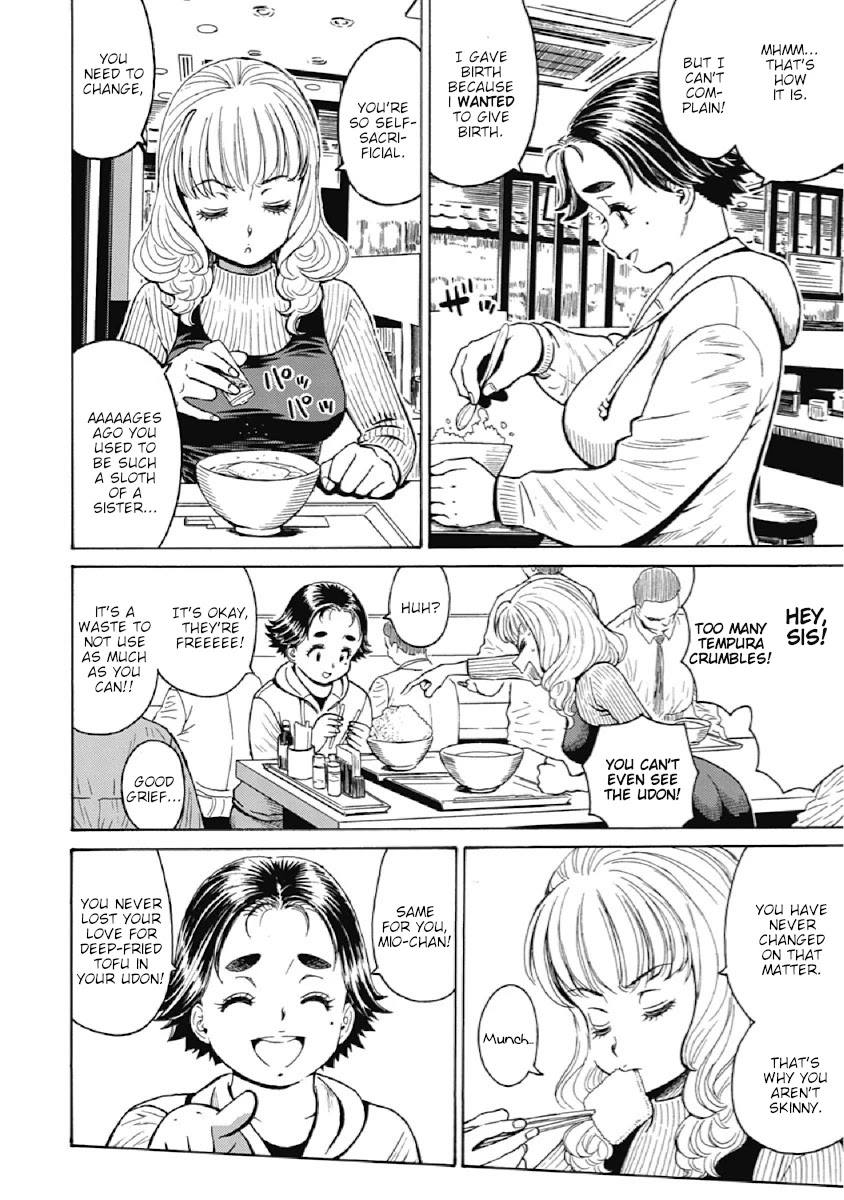 Warikiri Sisters Chapter 1 page 22 - Chapter 1: The Very First...