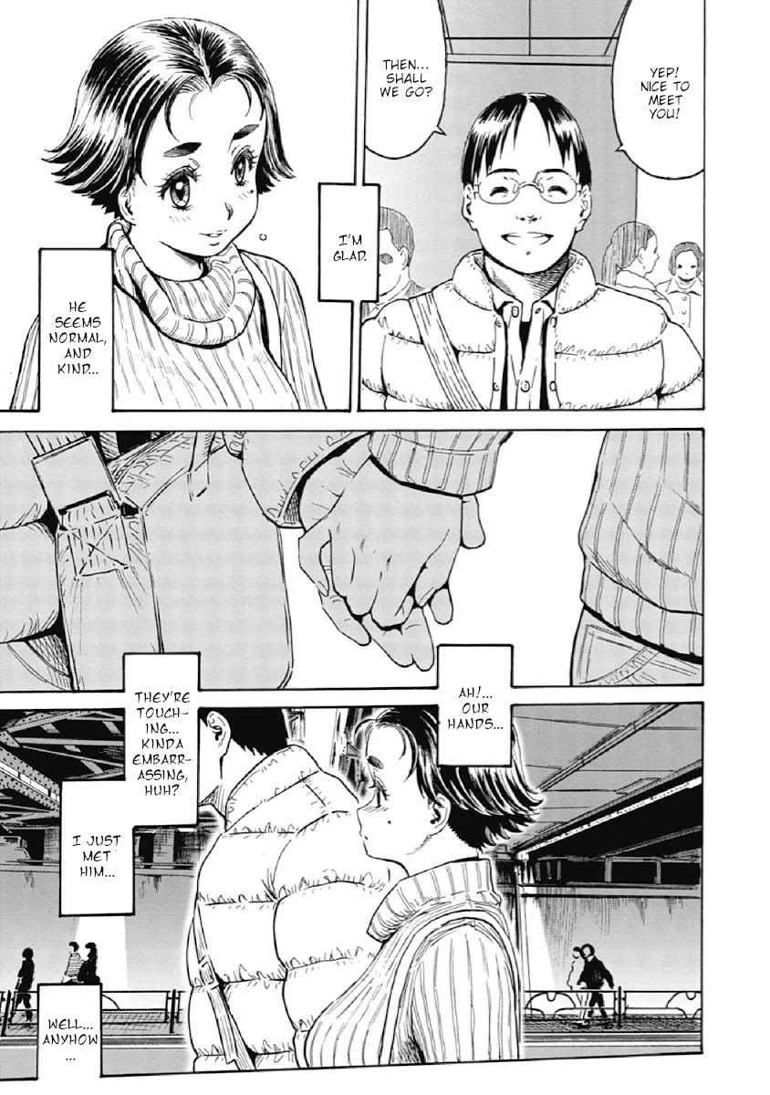 Warikiri Sisters Chapter 1 page 7 - Chapter 1: The Very First...