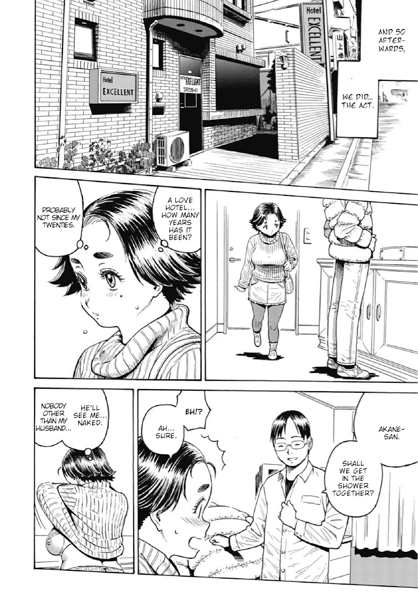 Warikiri Sisters Chapter 1 page 8 - Chapter 1: The Very First...