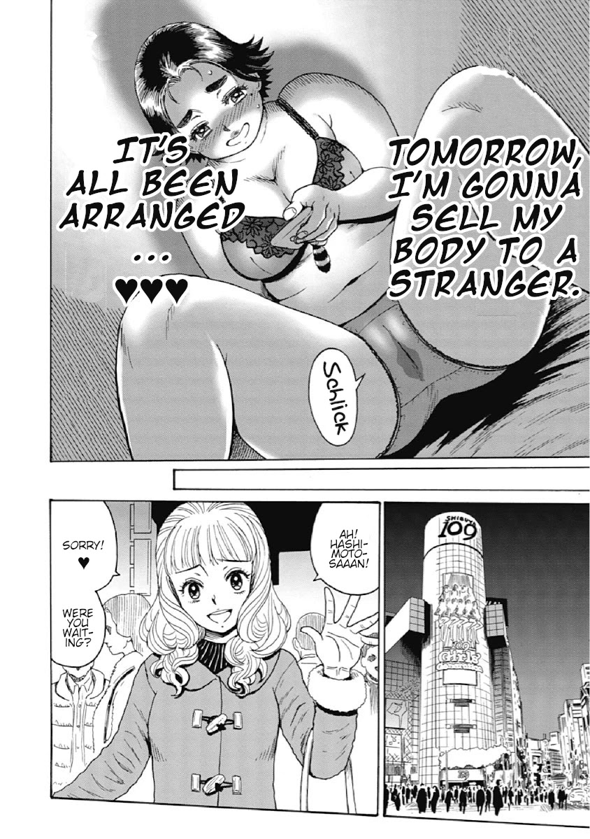 Warikiri Sisters Chapter 2 page 12 - Chapter 2: HoCon15... Pt. 1