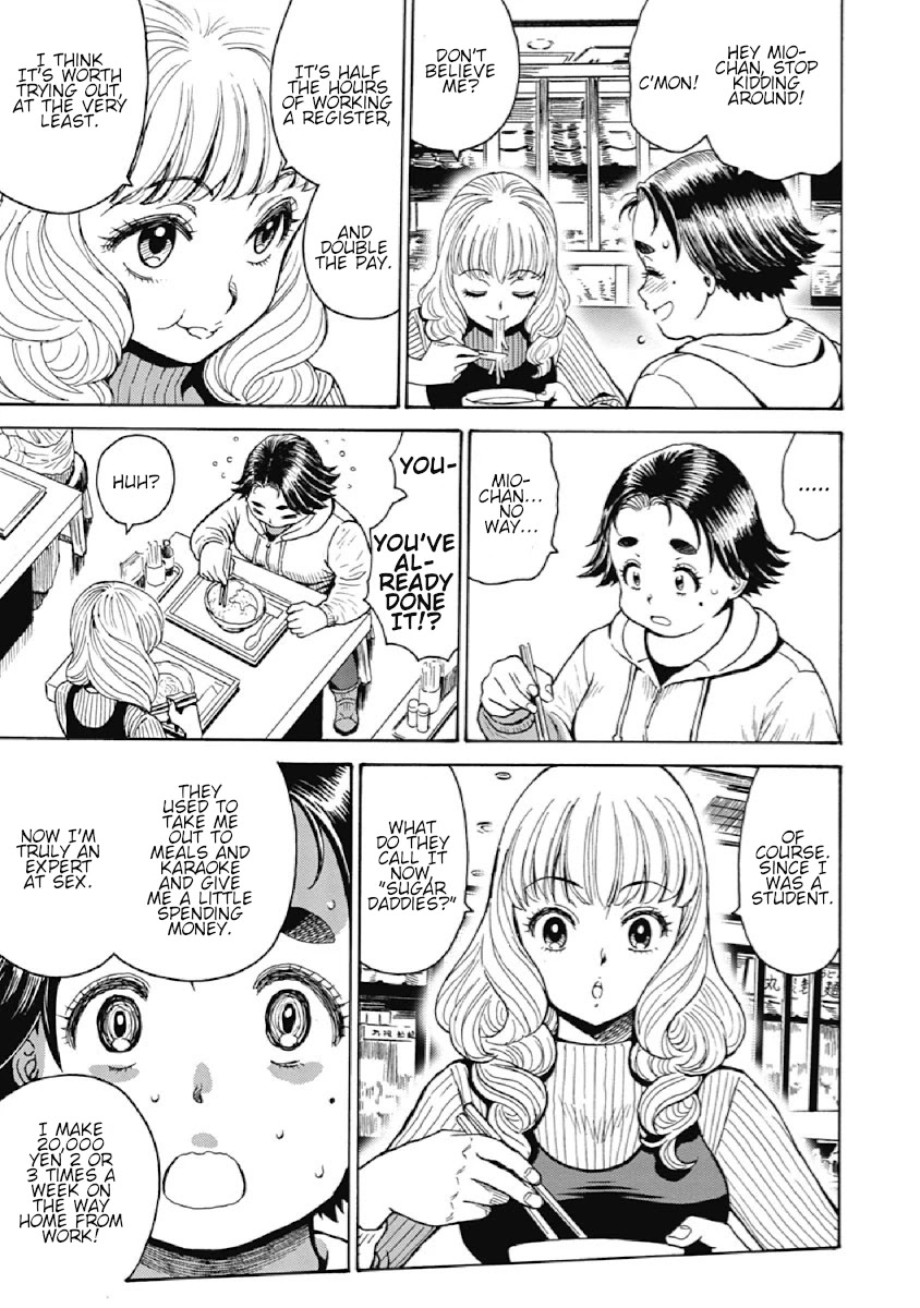 Warikiri Sisters Chapter 2 page 3 - Chapter 2: HoCon15... Pt. 1
