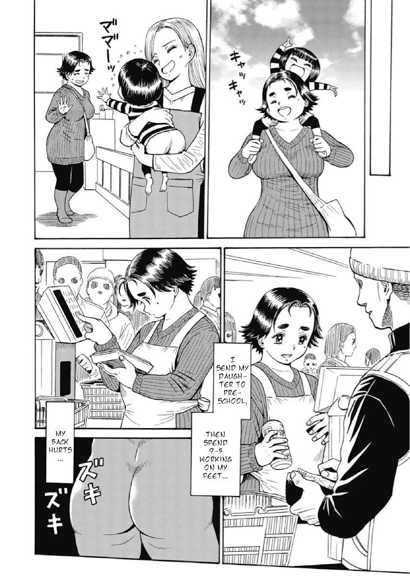 Warikiri Sisters Chapter 2 page 6 - Chapter 2: HoCon15... Pt. 1