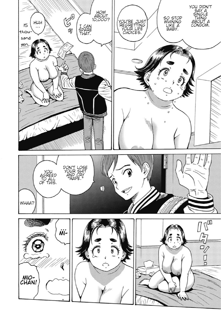 Warikiri Sisters Chapter 3 page 14 - Chapter 3: HoCon15... Pt. 2