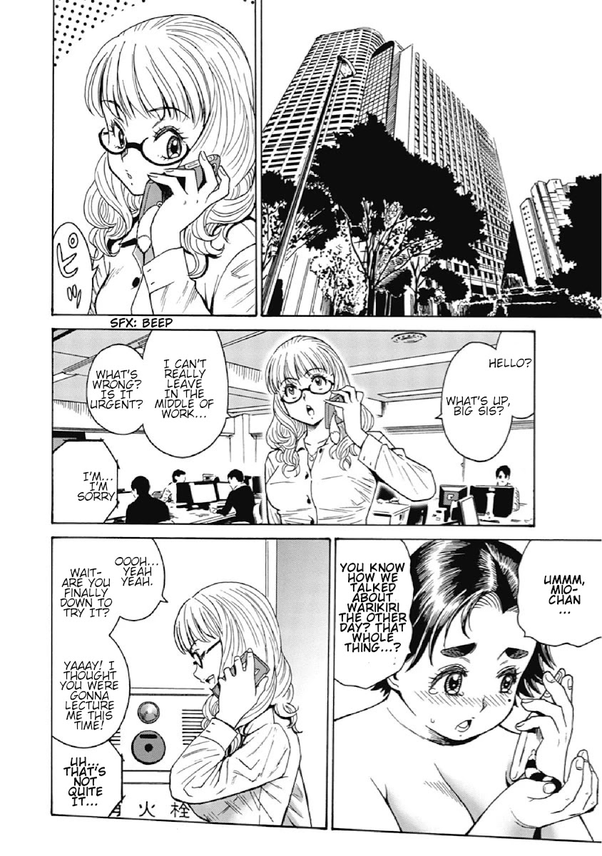 Warikiri Sisters Chapter 3 page 2 - Chapter 3: HoCon15... Pt. 2