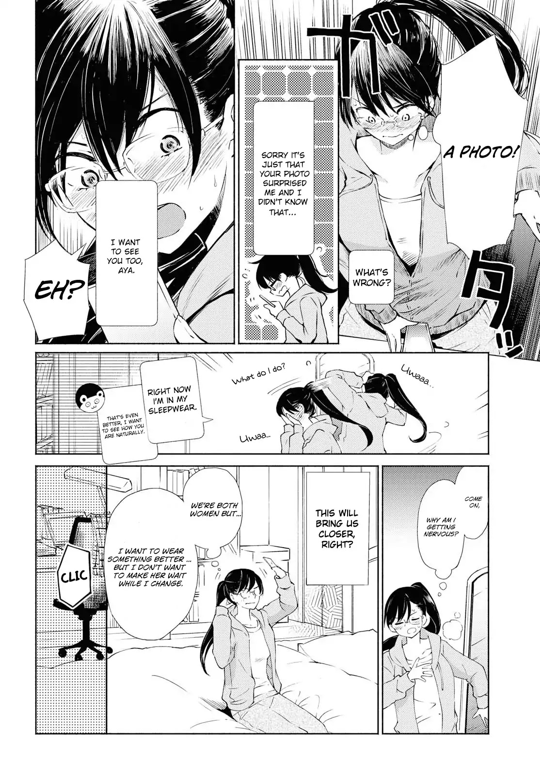 Warikitta Kankei Desukara. Chapter 1 page 10 - Chapter 1