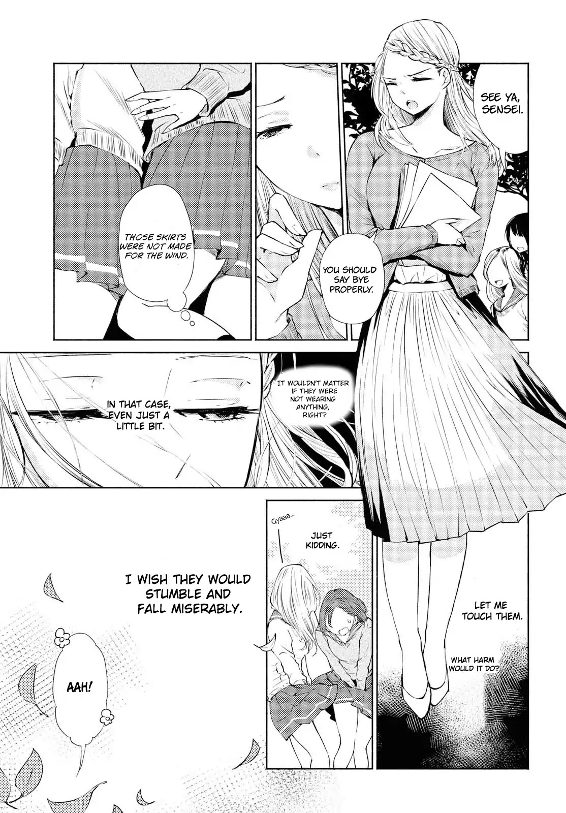 Warikitta Kankei Desukara. Chapter 1 page 15 - Chapter 1