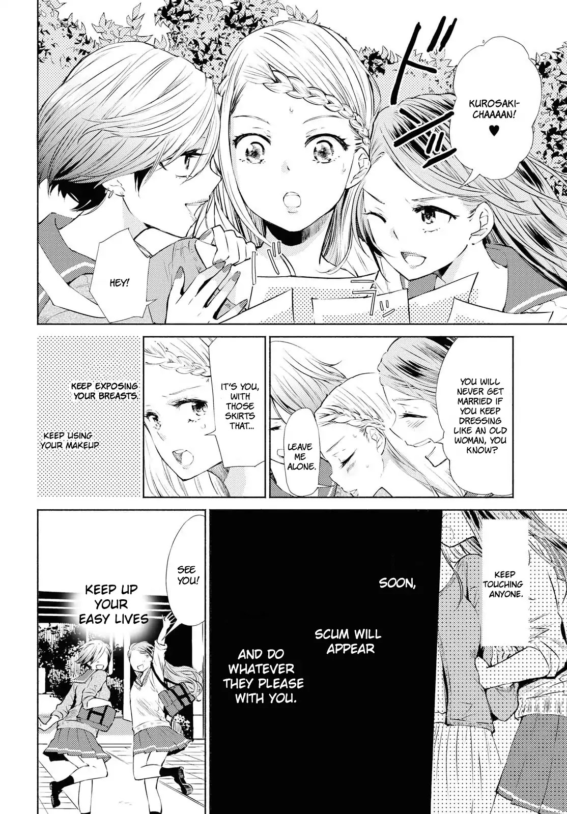 Warikitta Kankei Desukara. Chapter 1 page 16 - Chapter 1