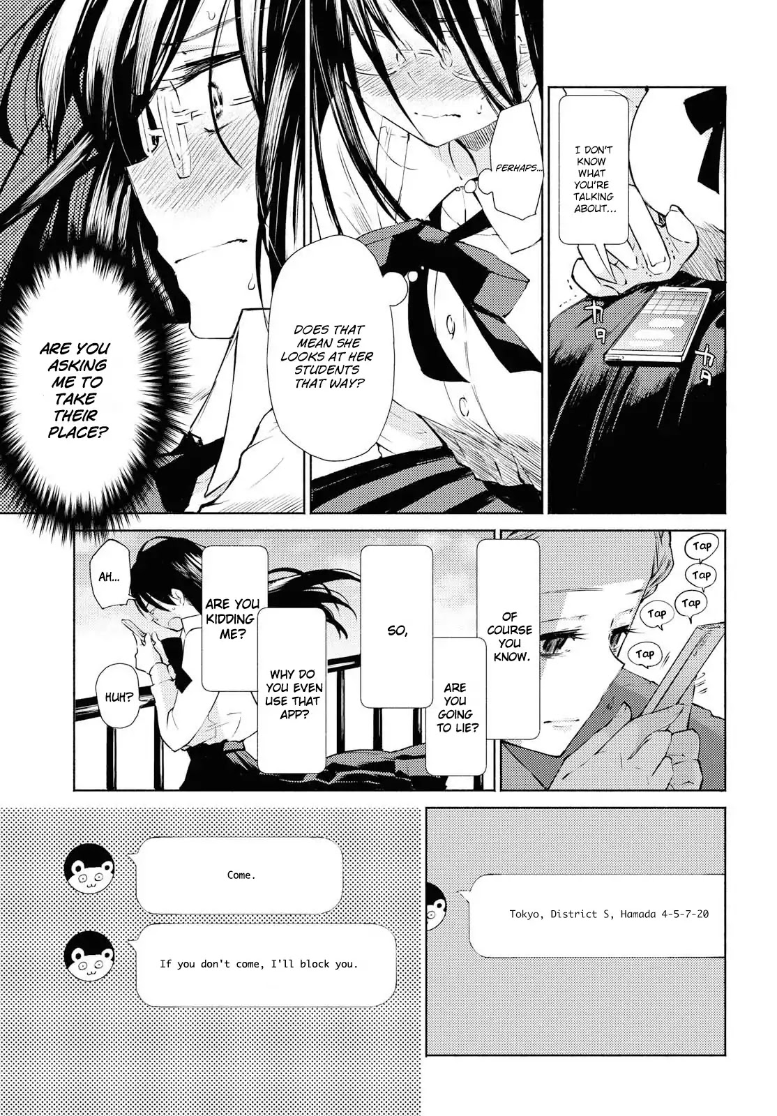 Warikitta Kankei Desukara. Chapter 1 page 21 - Chapter 1