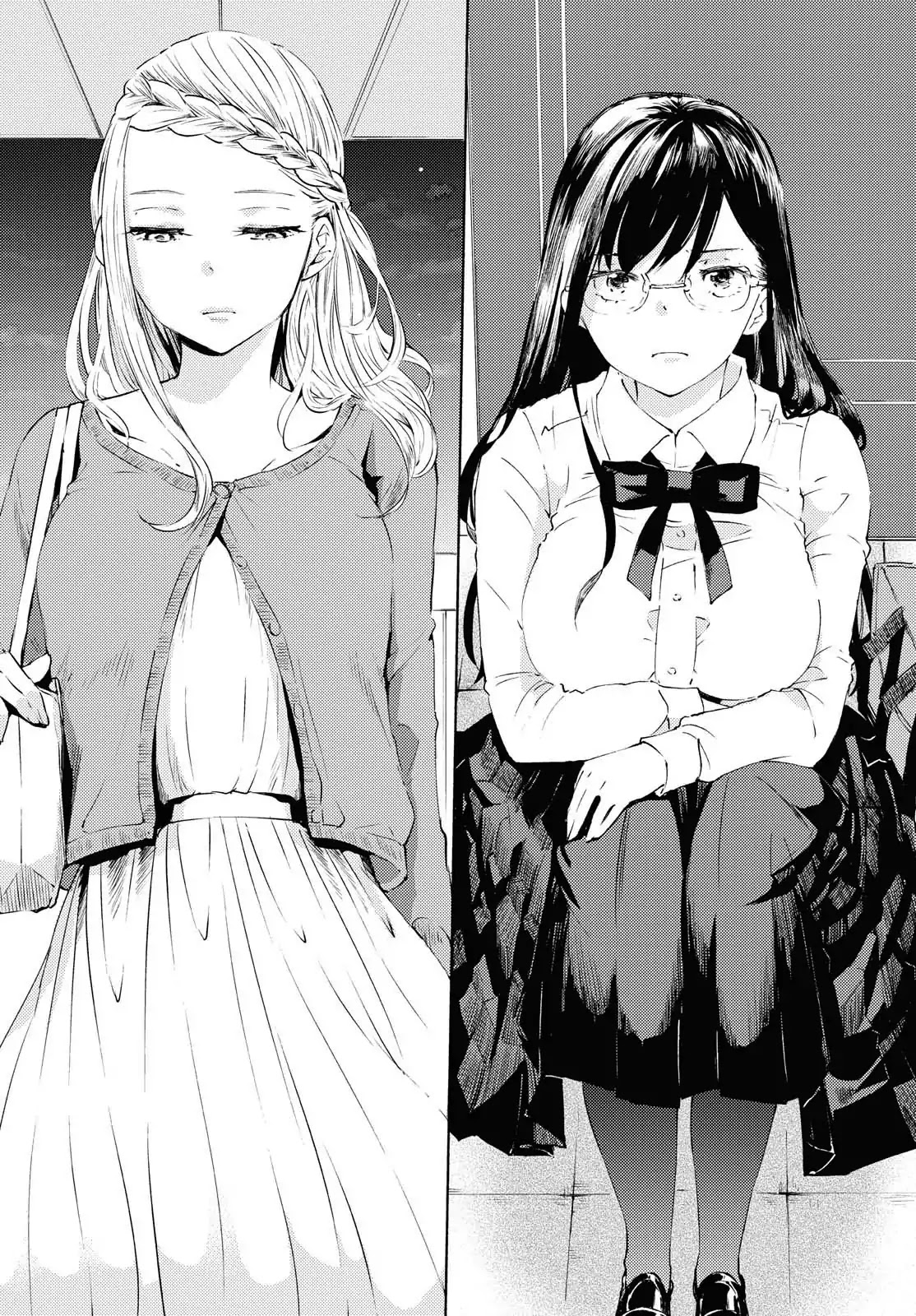 Warikitta Kankei Desukara. Chapter 1 page 24 - Chapter 1