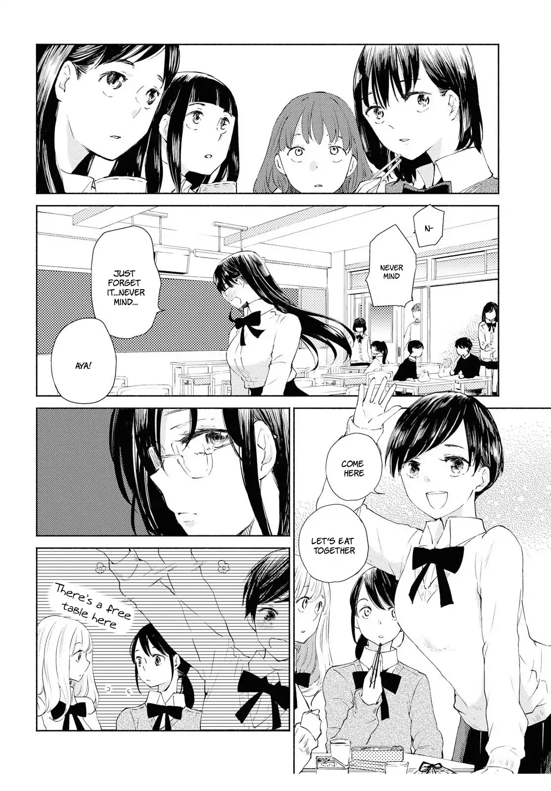 Warikitta Kankei Desukara. Chapter 1 page 4 - Chapter 1