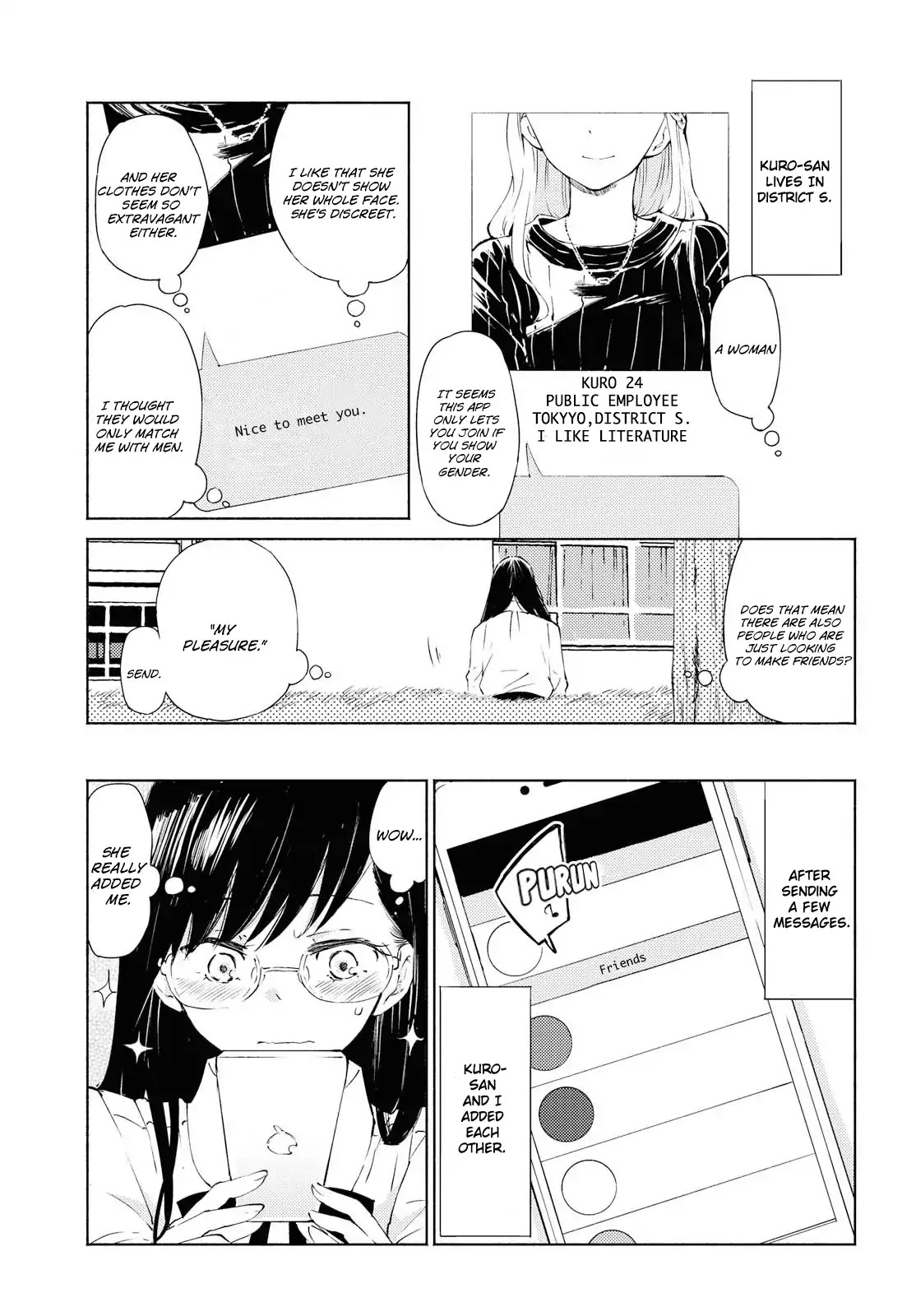 Warikitta Kankei Desukara. Chapter 1 page 7 - Chapter 1